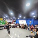 용인대 블랙벨트 태권도 이미지