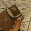 EX모텔 | 나트랑 가성비 호텔 리조트 멜리아 빈펄 엠파이어 내돈내산 후기 장,단점 조식,수영장