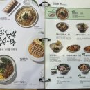 국수나무우현점 이미지