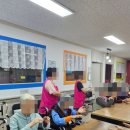 남동요양원 | 남동구 요양원에서 보낸 따뜻했던 붕어빵 데이 후기