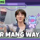 여기야아미 BT21 INSIDE MANG EP. 01 이미지