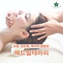 나현스킨케어
