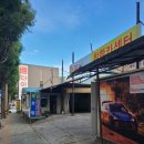 부남세차장 이미지