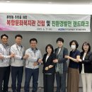 문화복지관 이미지