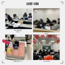 곡국 | 일산국어학원 고등 여름방학특강 엄지척!