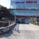 앞동산가든 이미지