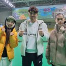 옥천체육센터 이미지