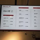 양재1번 이미지