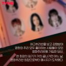인스타그램방탈출 이미지
