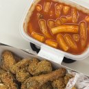 동원홈푸드임피리얼팰리스 | 60계치킨 크크크치킨 솔직 리뷰 메뉴 소스 가격 칼로리 총정리 (내돈내산)