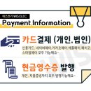 위즈디자인솔루션 이미지