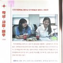 인천대중예술고등학교 이미지