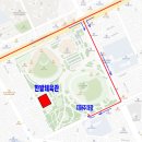 용인대 지노 태권 스쿨 | 제3회 대전광역시장배 줄넘기대회 안내사항
