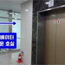 세무회계우경