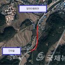 구도4호선 이미지