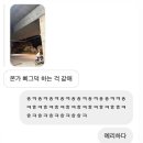 2022 하반기
