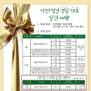 밸런스워킹PT 이미지