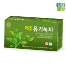 송원 - 공주시 봉황로 102-1 | 송원