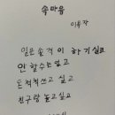 다원식당 이미지