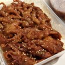 얌얌닭발 이미지