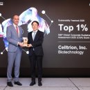 이층큰약국 이미지