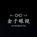 글라스메이드 안경원 이미지
