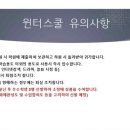 성북-길음-3664 이미지