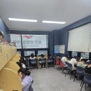 웅진프라임구래학원 | 이천 웅진씽크빅 KUT 시험 후기