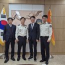 경기 119 경기경제신문
