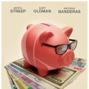 동화세탁소 이미지