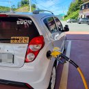 삼락주유소 이미지