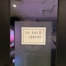 핑크 동전 노래연습장 이미지