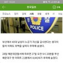 모아자동차정비공장 이미지