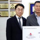 ㈜이에스티 이미지