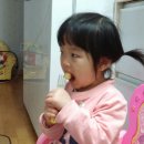 찡찡이떡볶이