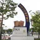 신라인쇄공사