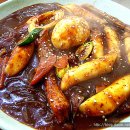 이일분식 이미지