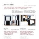 폭스빌리어즈 이미지