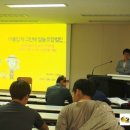 아름답게 그린배 영농조합 법인 이미지