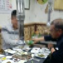 청마루참숯불 이미지