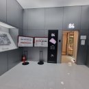 삼호슈퍼 이미지