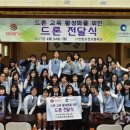 주식회사 숨비 이미지