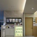 소망 | 시온여성병원 수원 난임병원 아이소망센터 시험관 후기