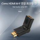 G2972 이미지