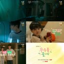 주식회사 수진 이미지