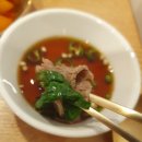 서대문곰탕