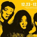 보광극장 이미지