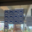 해나온 석계점 건너편 | 서울 3대 방어 성지, 석계역 맛집 남해바다마차 대방어 솔직 후기