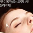쏠에스테틱 - 서대문구 거북골로16길 36 | 쏠에스테틱