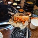 한고기 - 김포시 김포한강7로22번길 174-30 | 한고기